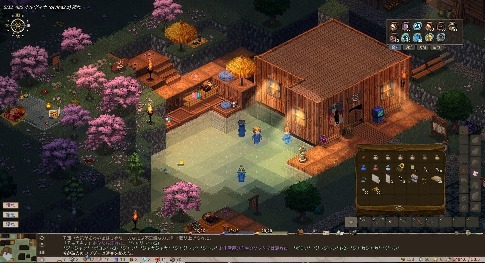 Elin PC Steam Account - 2