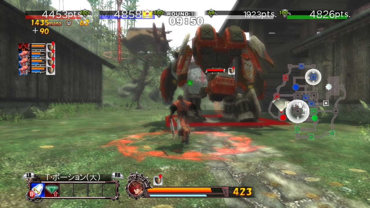 GUILTY GEAR 2 -OVERTURE- Steam CD Key - 2