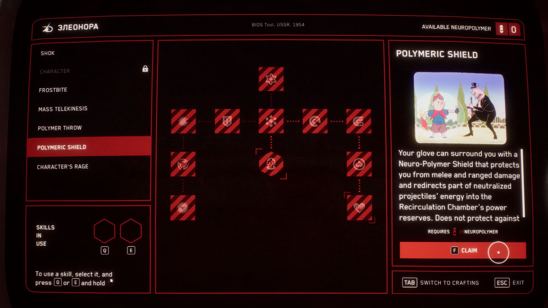 Atomic Heart Steam Account - 8