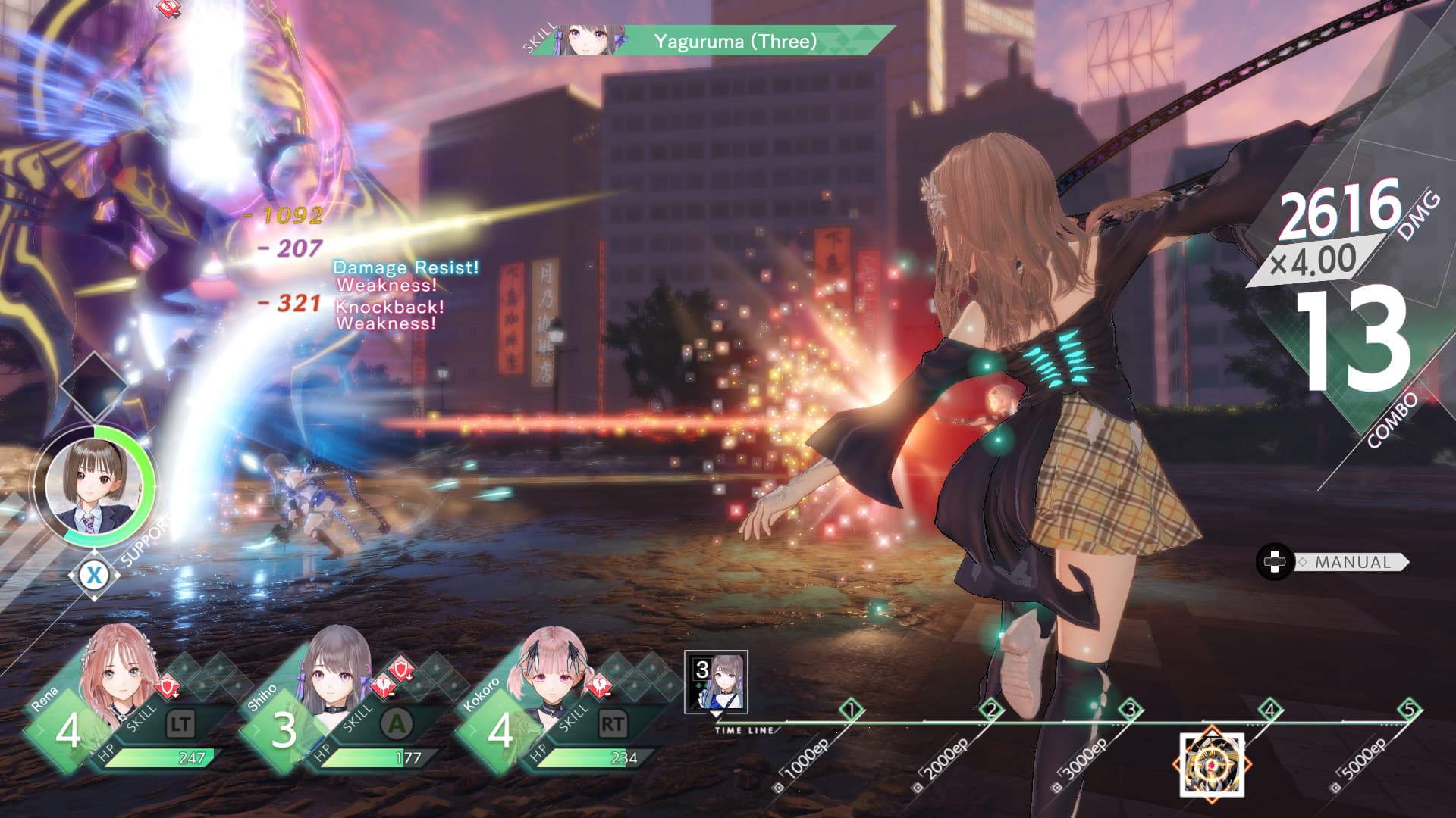 BLUE REFLECTION: Second Light PC Steam Account - 3