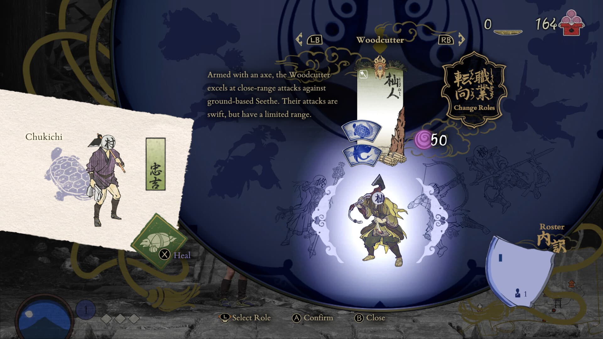 Kunitsu-Gami: Path of the Goddess PC Steam Account - 8