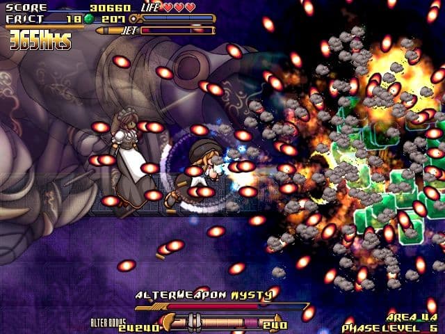 GundeadliGne PC Steam CD Key - 8