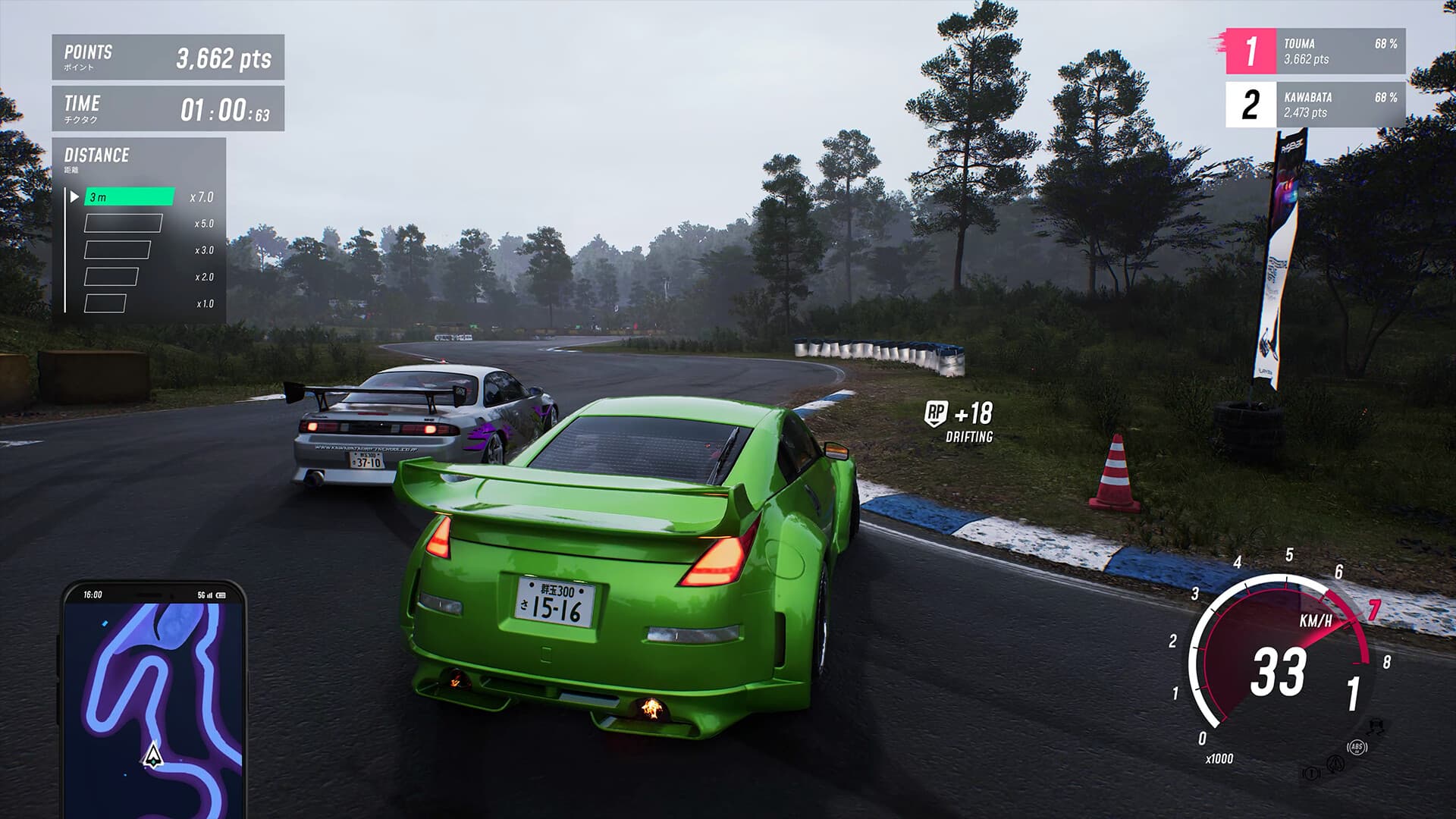 JDM: Japanese Drift Master PC Steam Account - 3