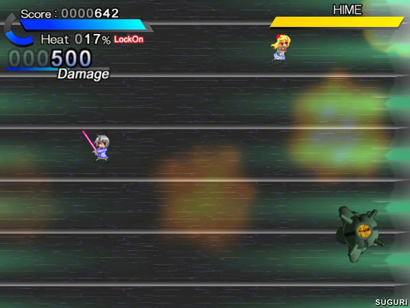 Suguri Collection Steam CD Key - 4