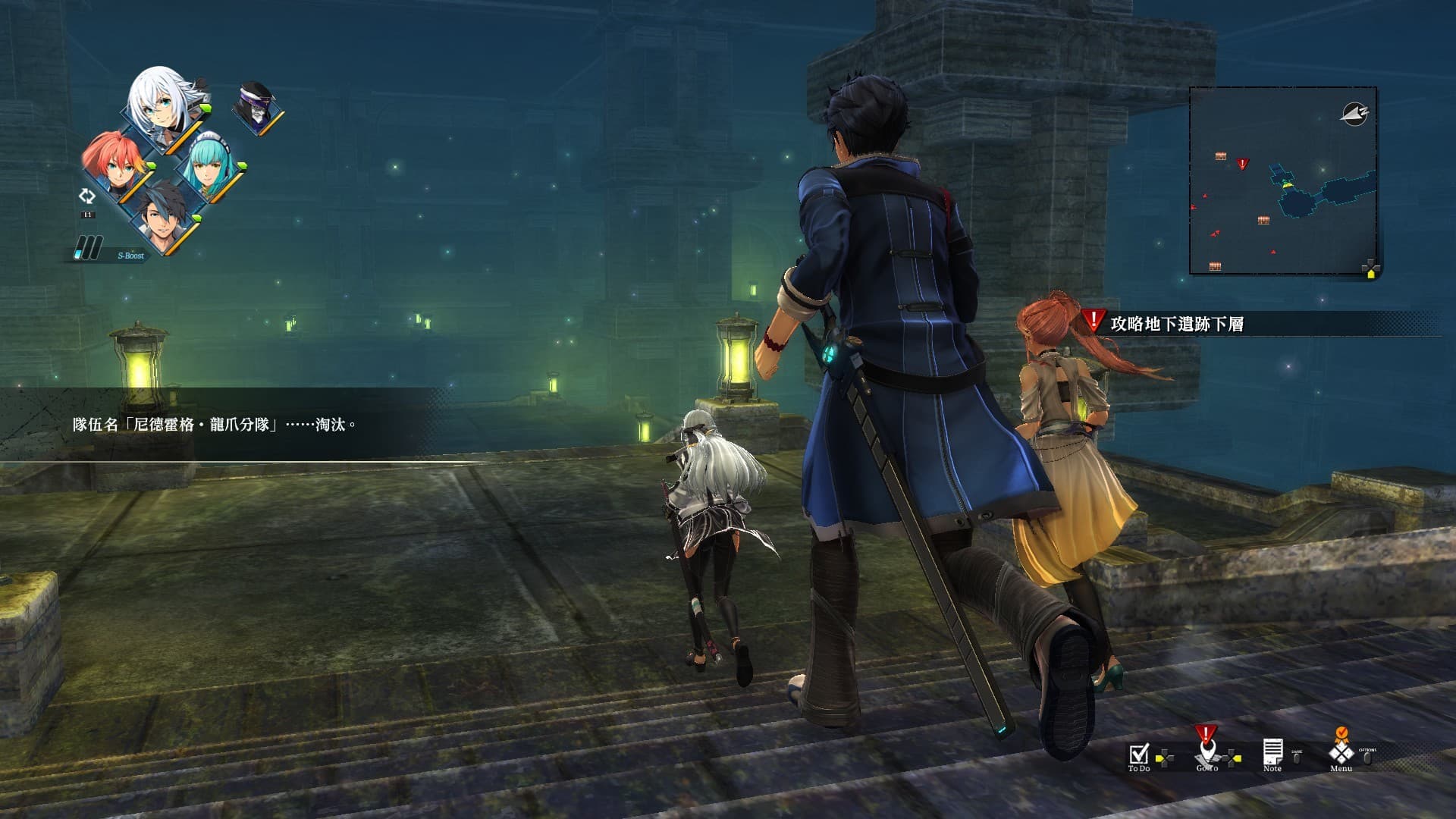 The Legend of Heroes: Kuro no Kiseki (2022) Deluxe Edition PC Steam Account - 2