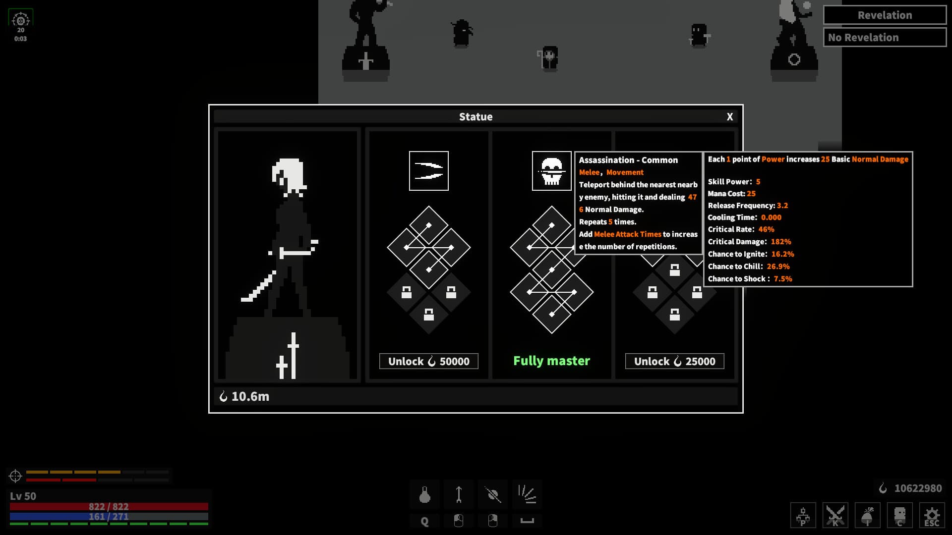 Dark Hunting Ground PC Steam Account - 3