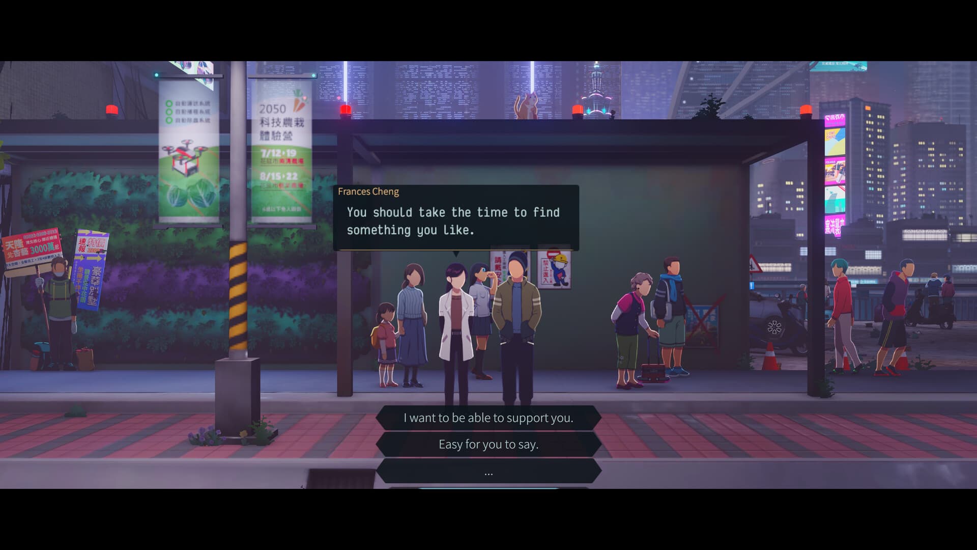 Minds Beneath Us PC Steam Account - 3