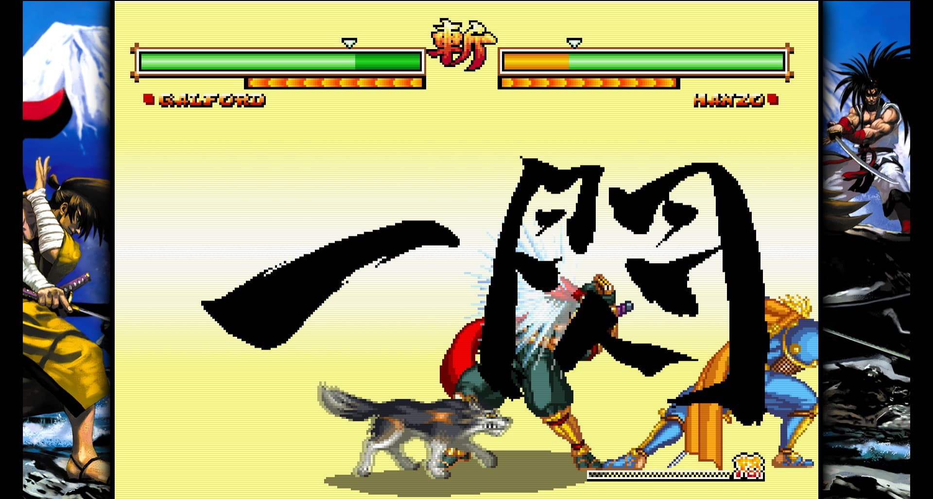 Samurai Shodown V Special PC Steam Account - 7