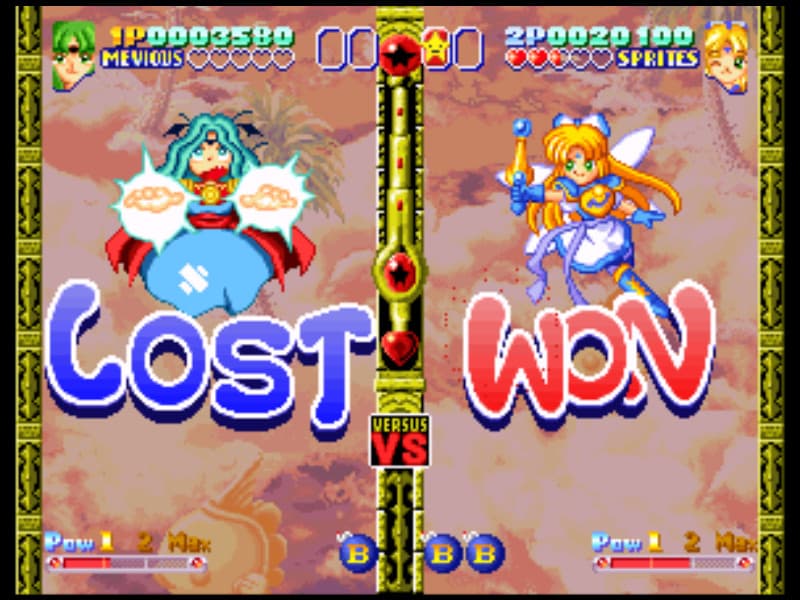 Twinkle Star Sprites Steam CD Key - 6