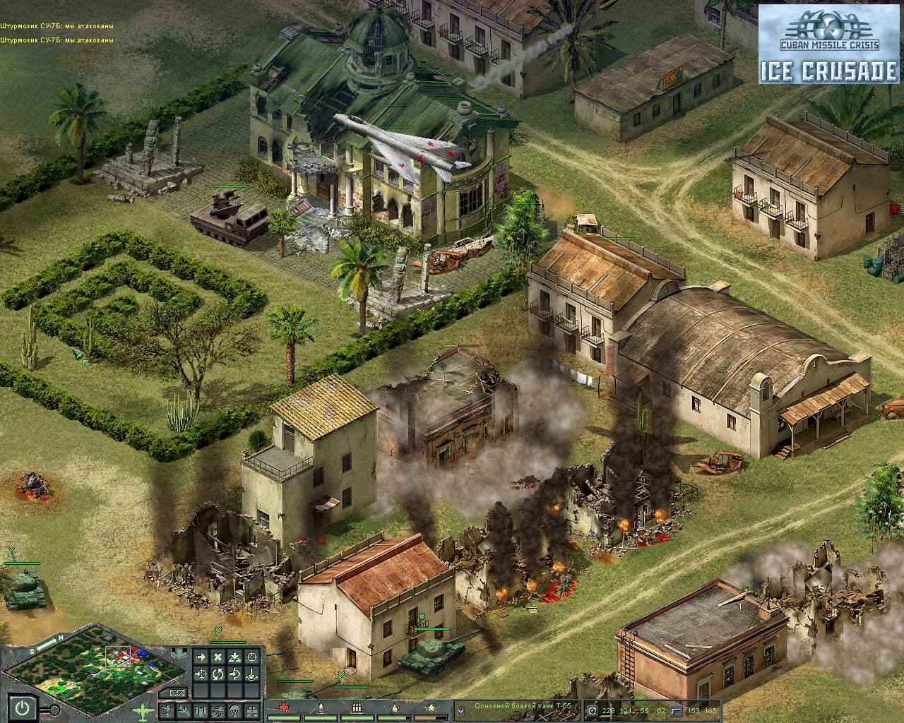Cuban Missile Crisis: Ice Crusade Steam CD Key - 5