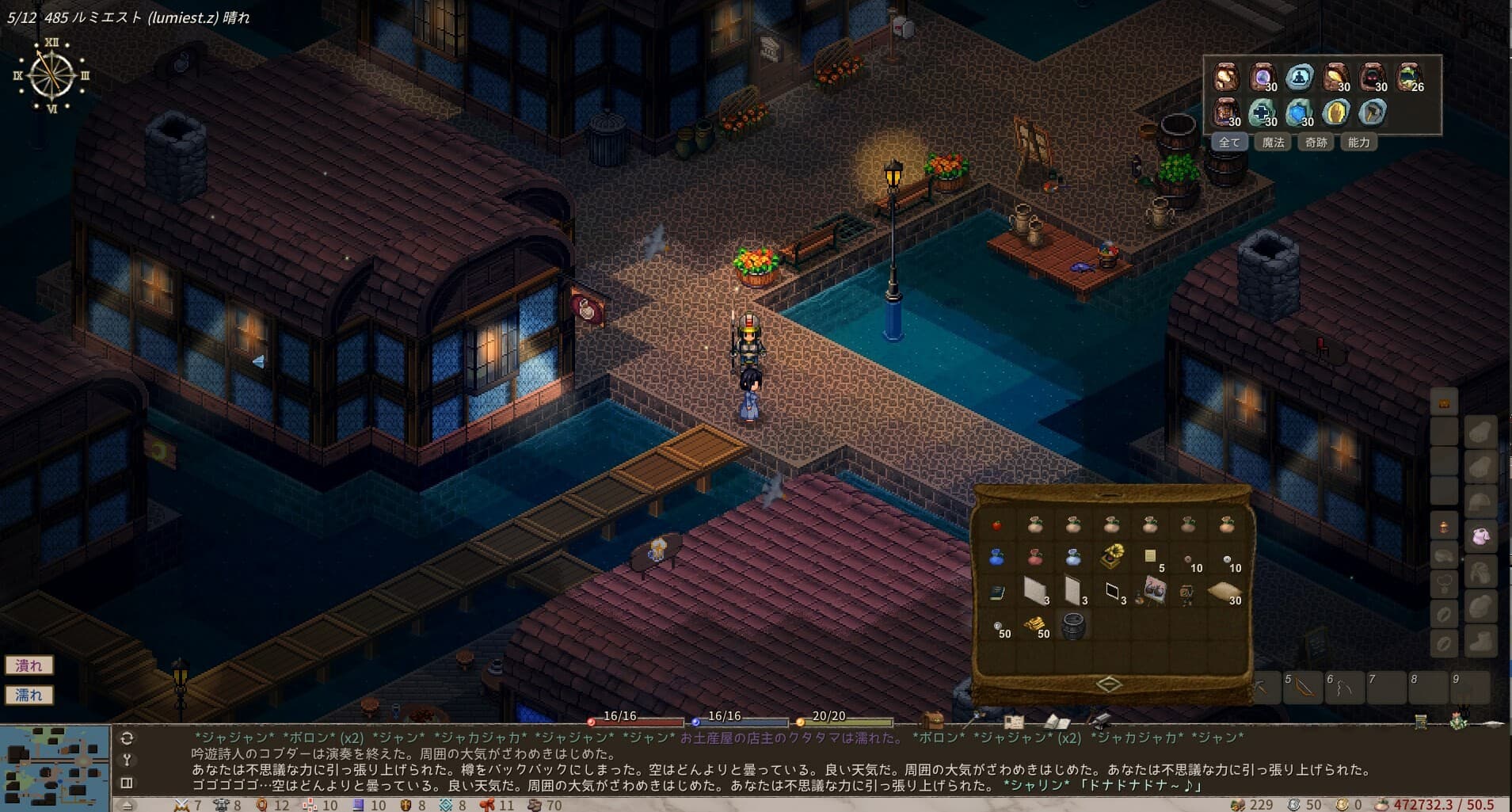 Elin PC Steam Account - 4
