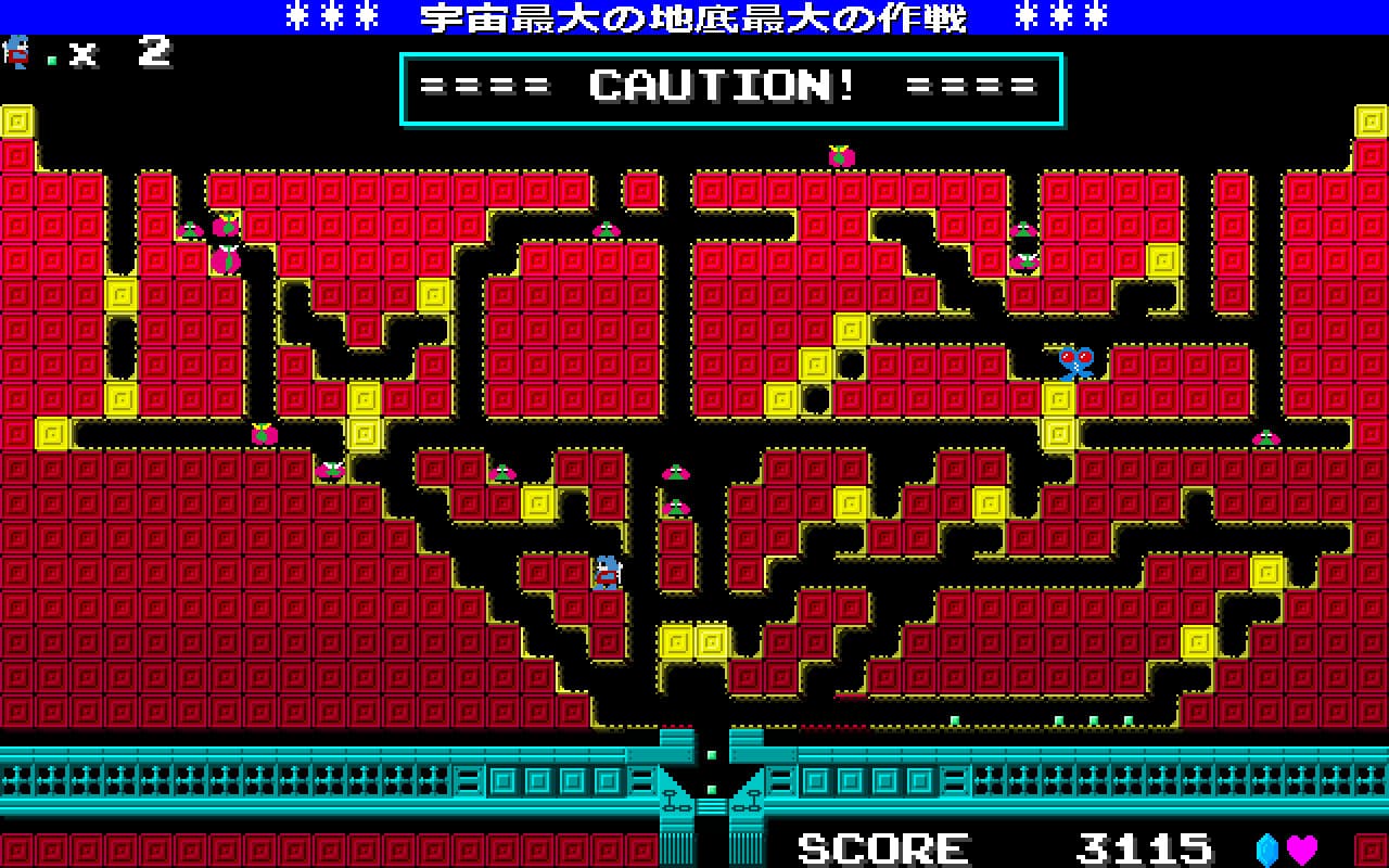 Cosmic Cavern 3671 PC Steam CD Key - 5
