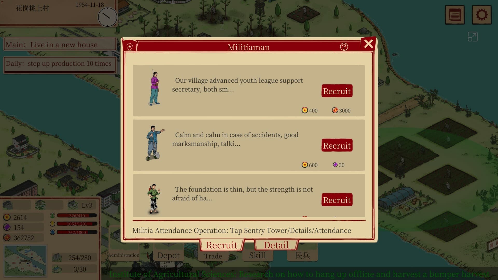 Sunny village PC Steam Account - 4