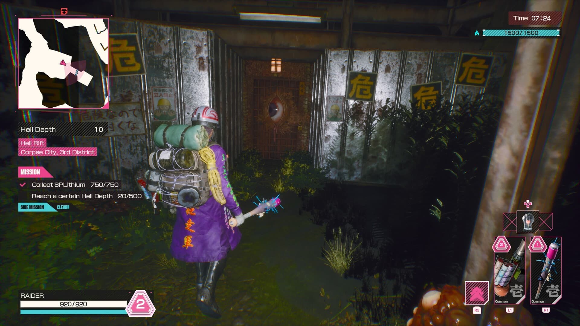 LET IT DIE: INFERNO Deluxe Edition PC Steam Account - 3