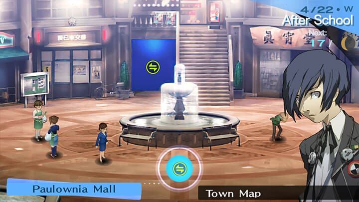 Persona 3 Portable PC Steam Account - 8