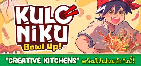 KuloNiku: Bowl Up! Deluxe Edition