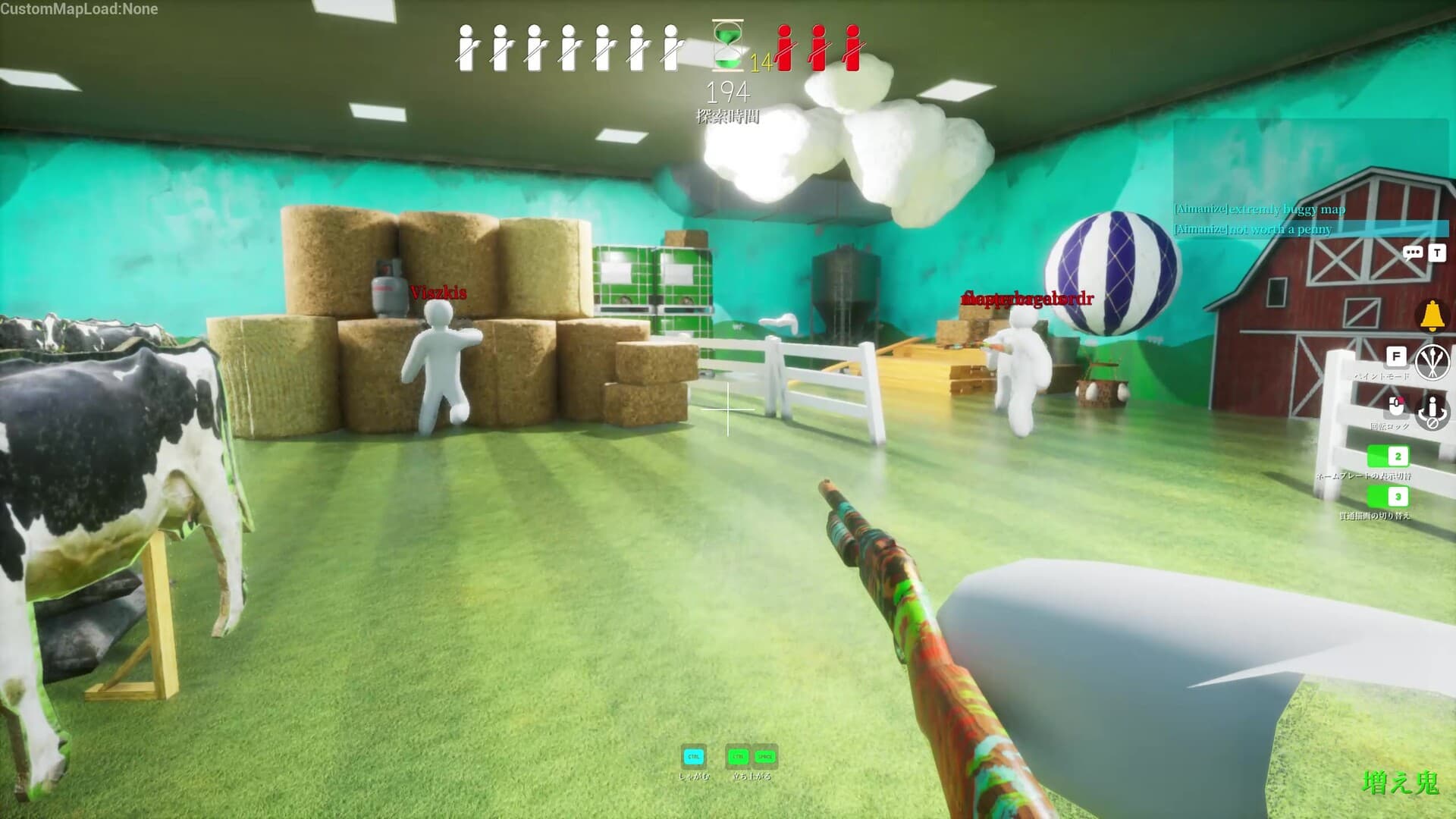 MECCHA CHAMELEON PC Steam Account - 3