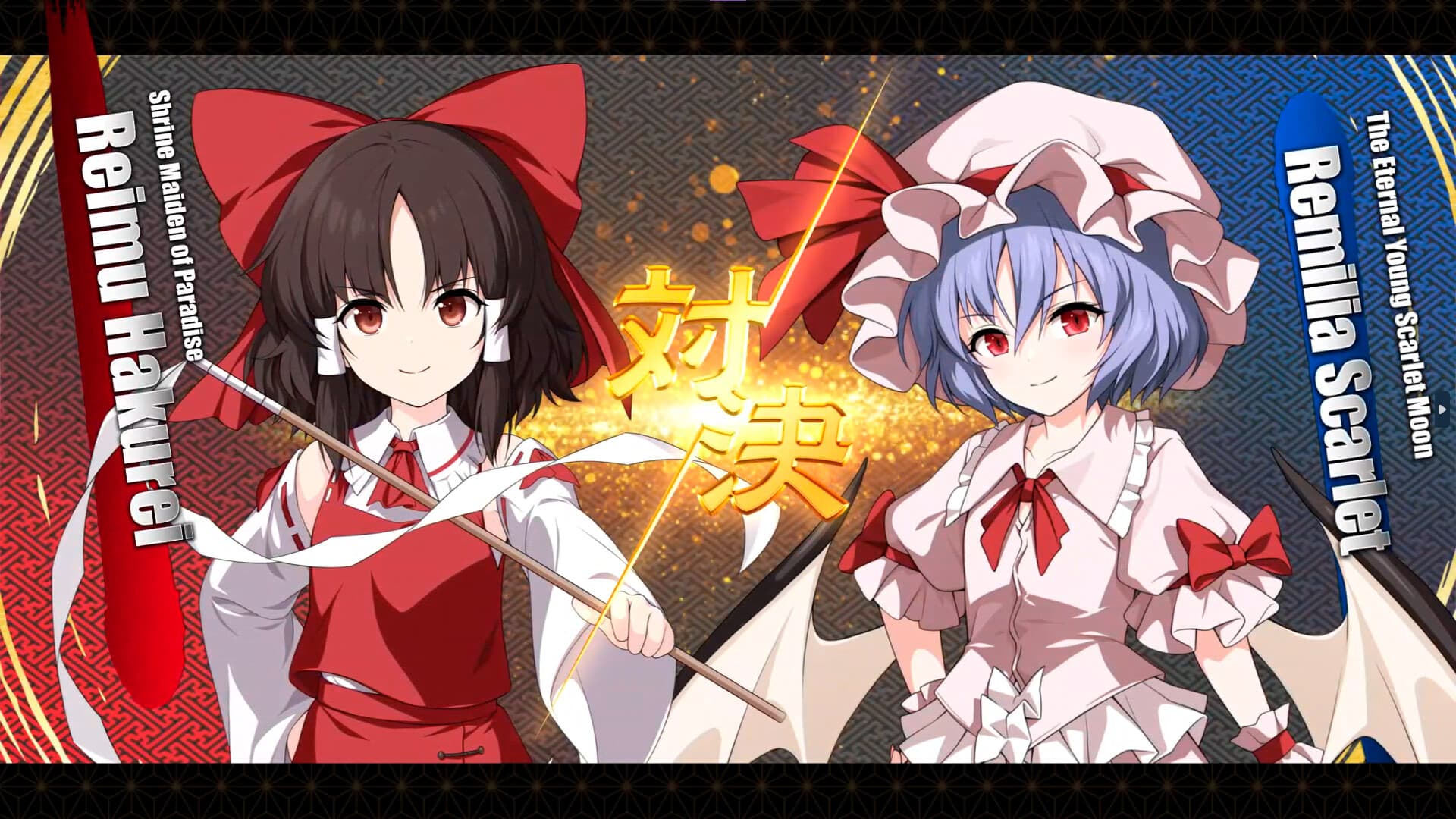 Touhou Genso Wanderer -FORESIGHT- PC Steam Account - 7