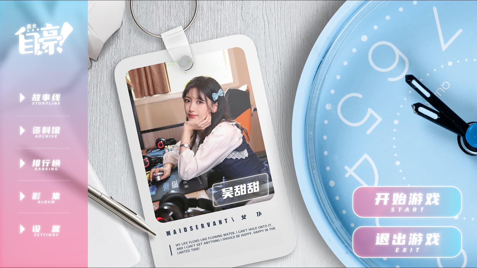 Preview 1
