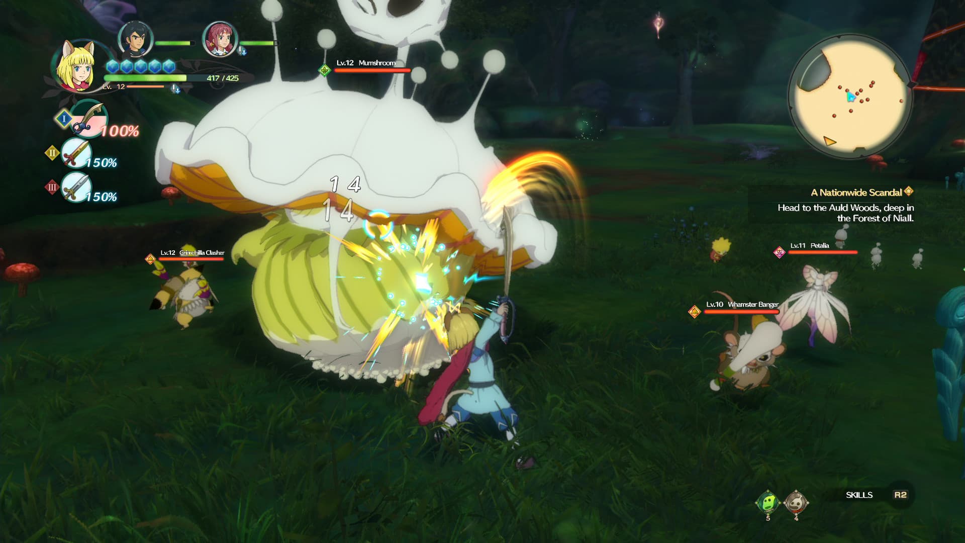 Ni No Kuni II: Revenant Kingdom PC Steam Account - 8