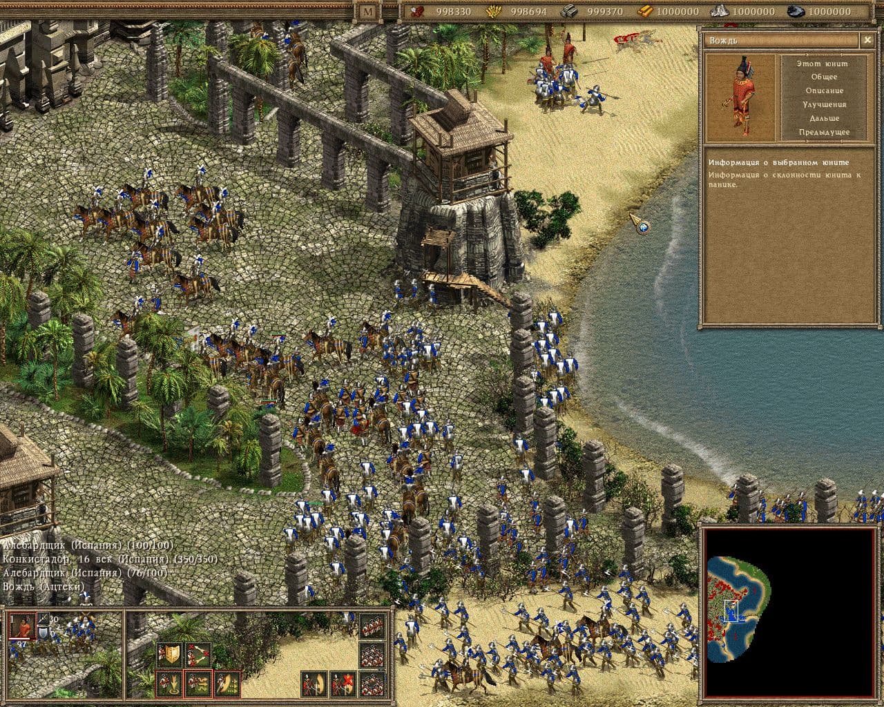 American Conquest: Fight Back PC Steam CD Key - 8