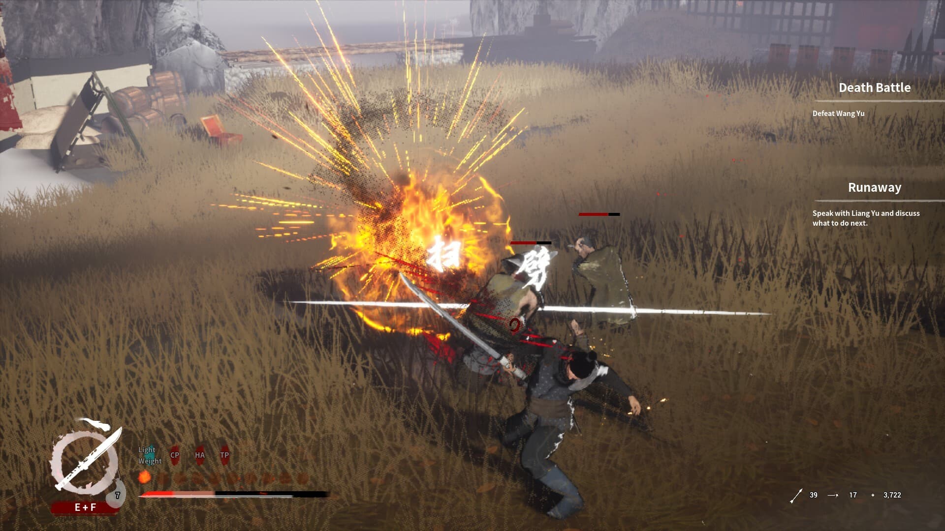 The Last Soldier of the Ming Dynasty PC Steam Account - 2