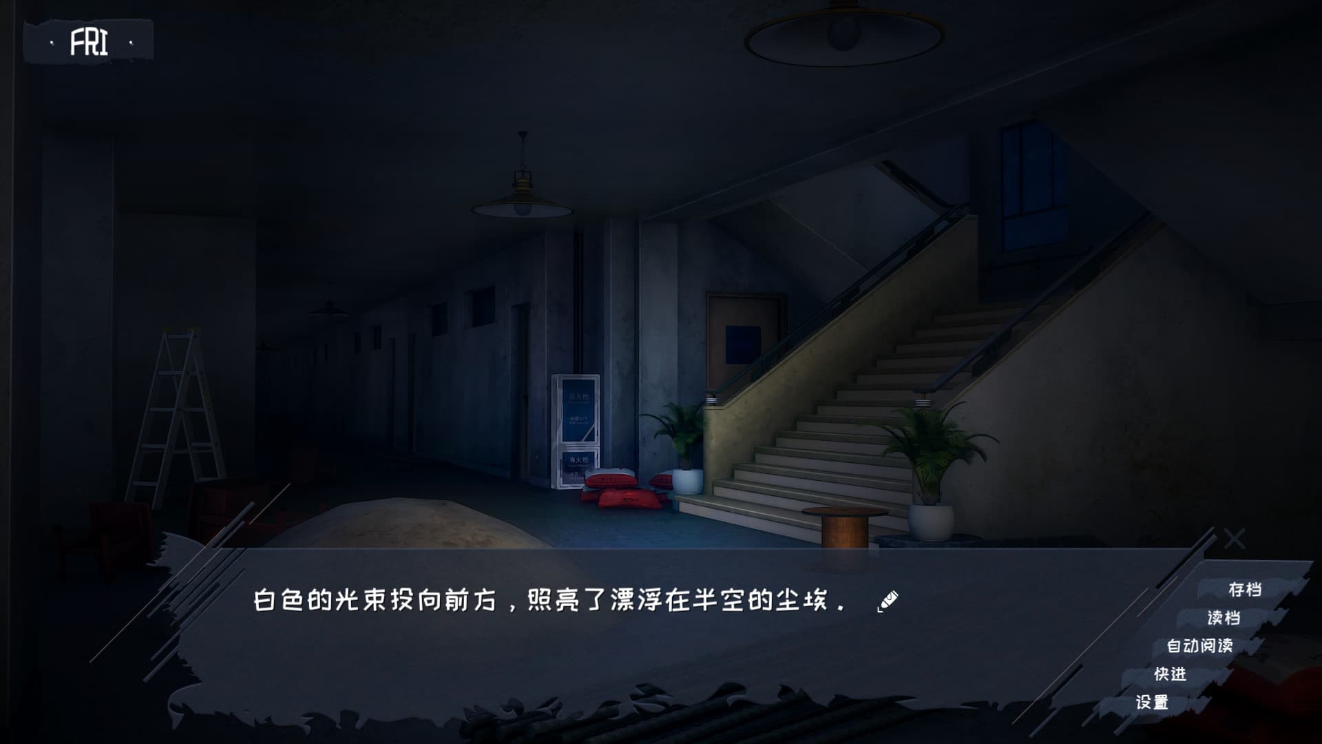 Welcome to Qiqu Club (欢迎加入奇趣社) PC Steam Account - 6
