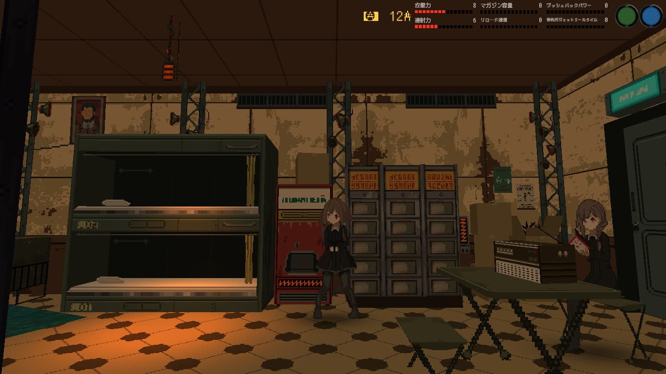 Snezhinka:Sentinel Girls2 PC Steam Account - 3
