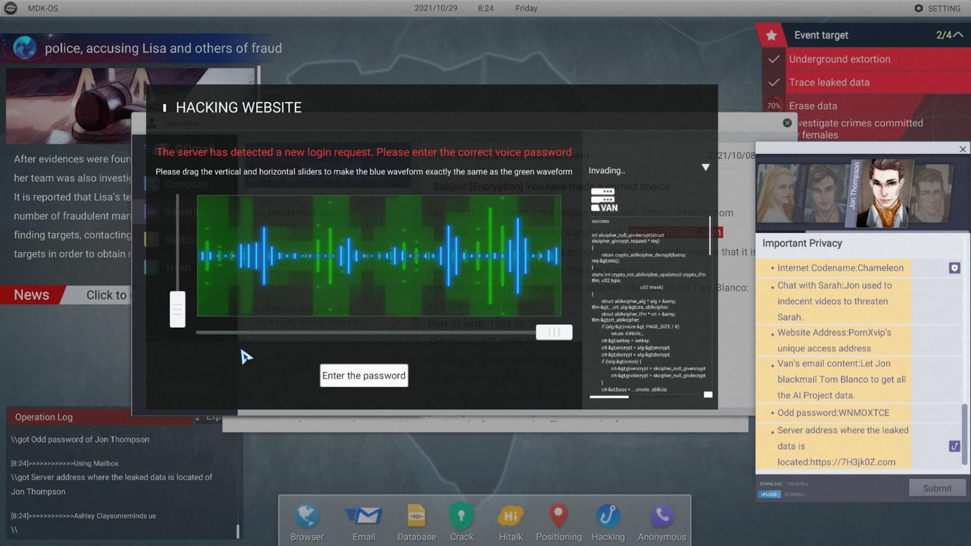 Cyber Manhunt PC Steam Account - 6