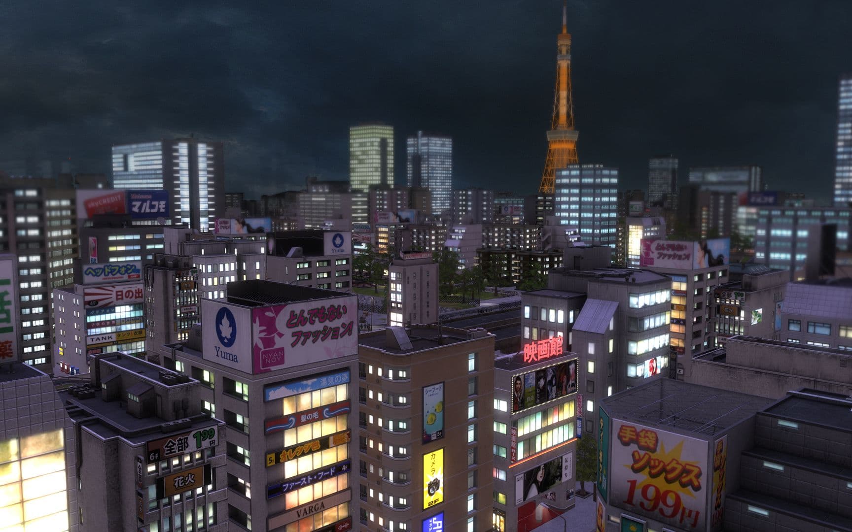 Cities in Motion - Tokyo DLC Steam CD Key - 7