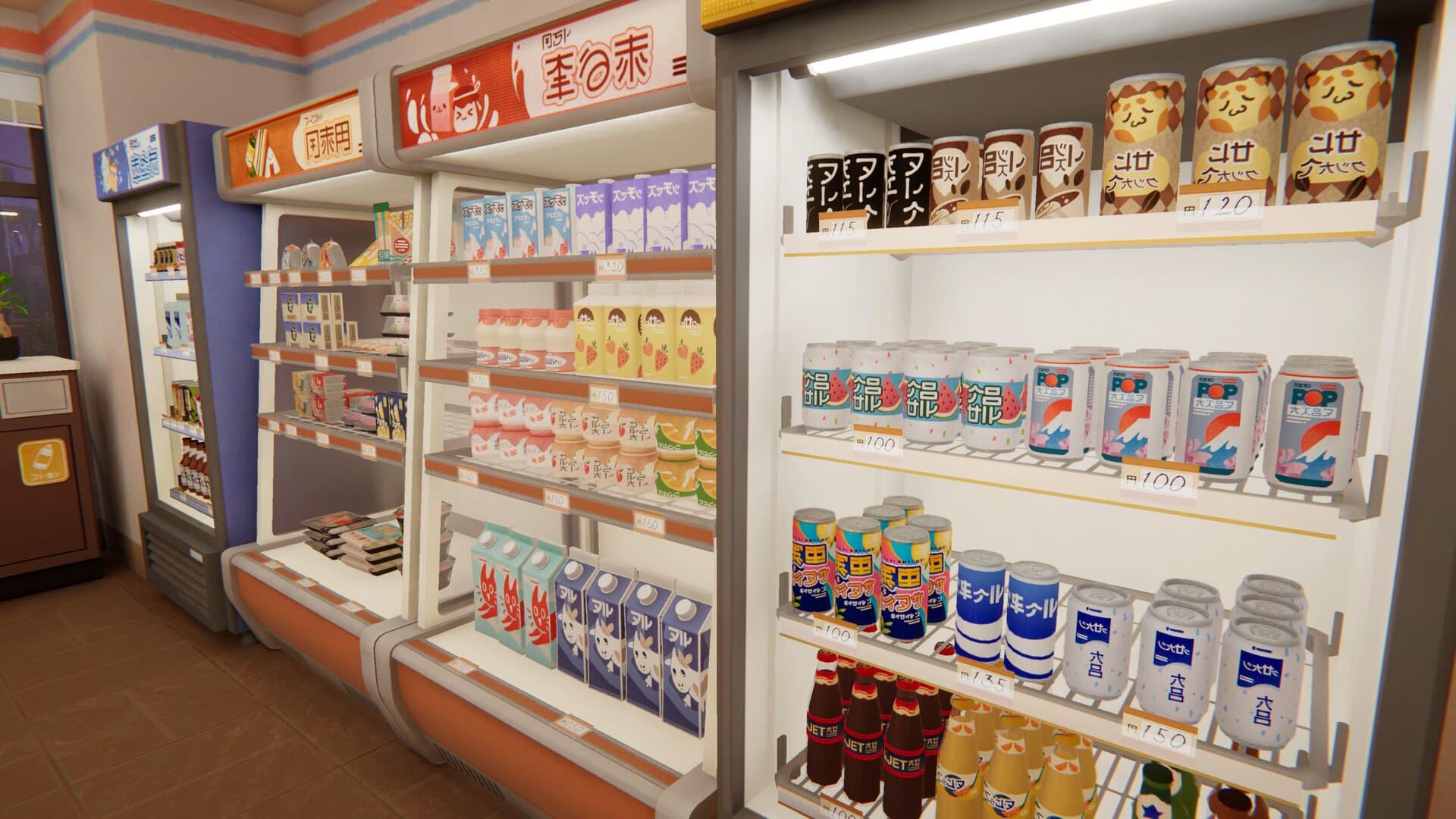 inKONBINI: One Store. Many Stories PC Steam Account - 8