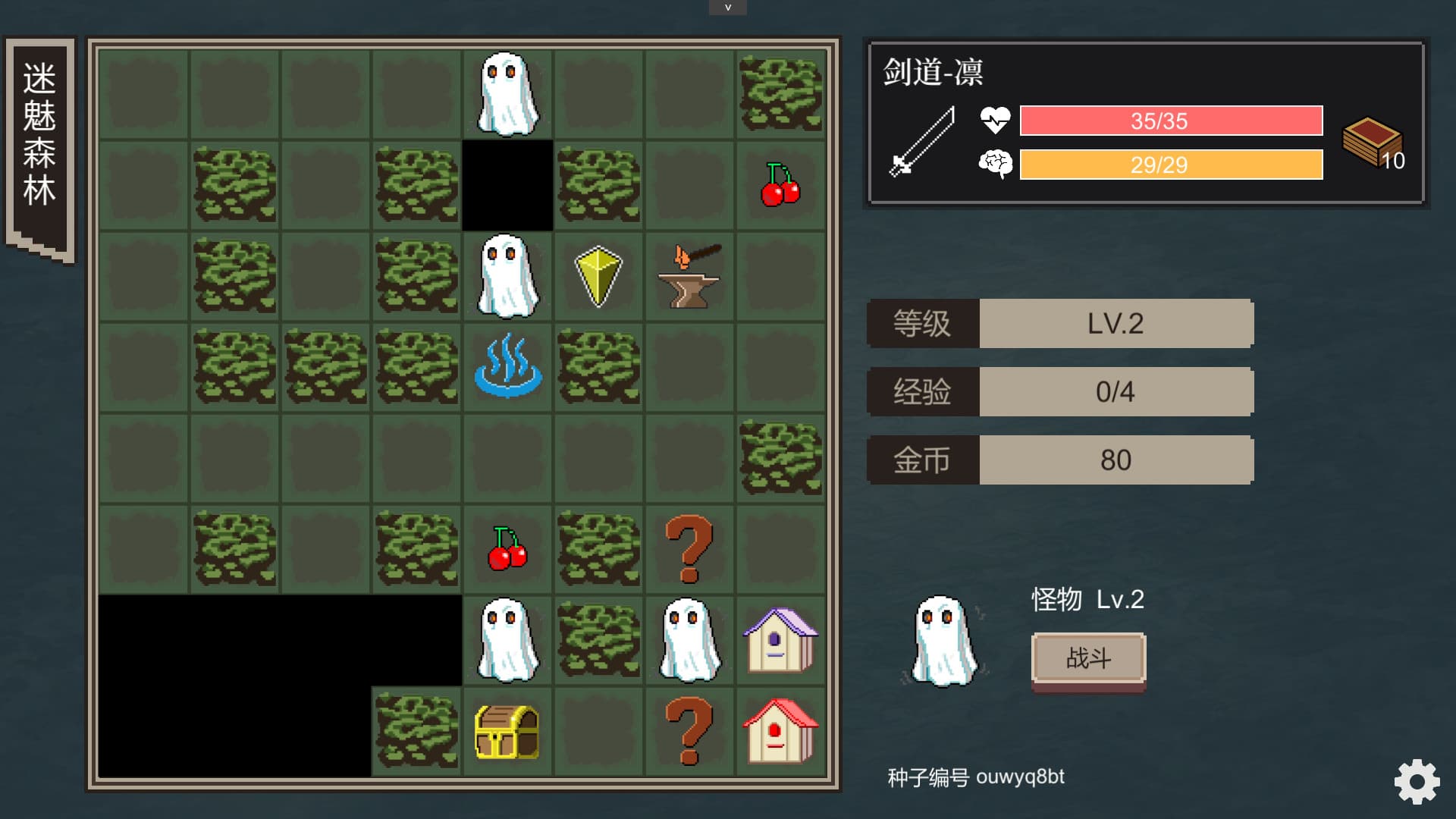 Cthulhu Dungeon PC Steam Account - 2