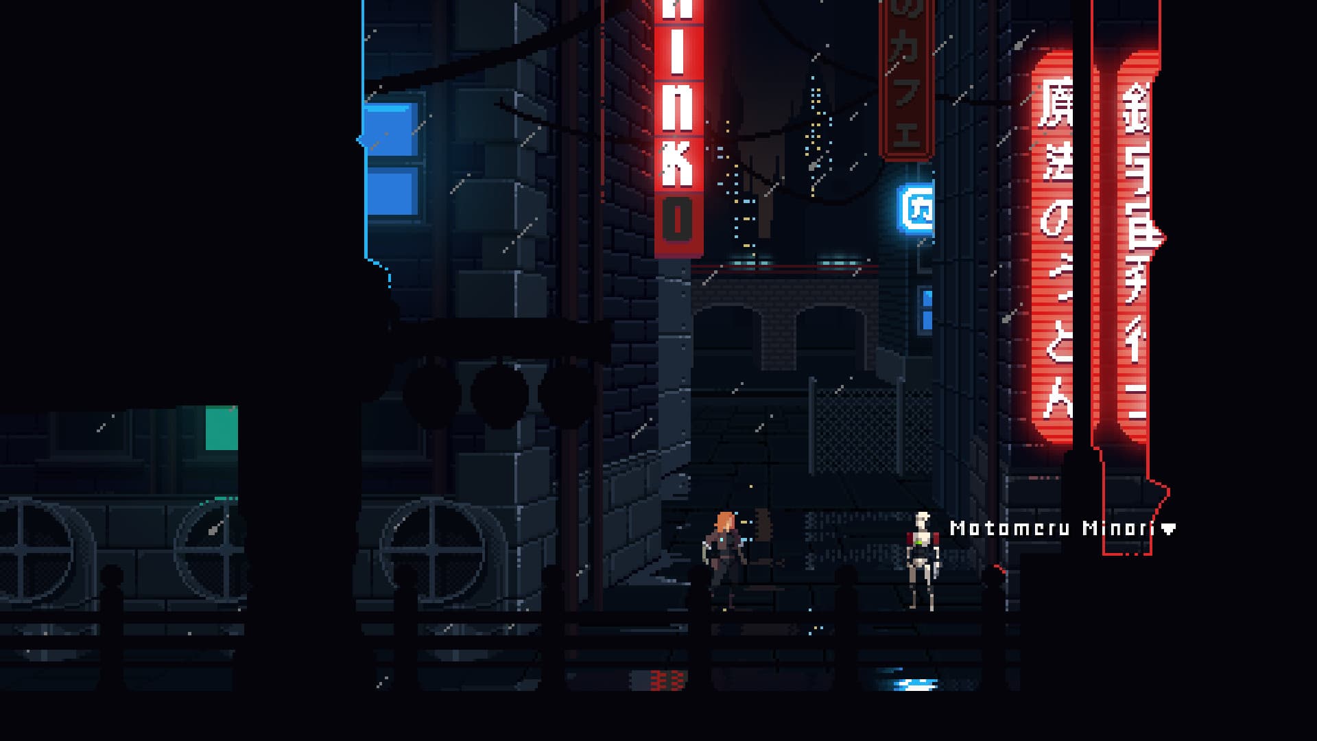 Murder Steam CD Key - 8