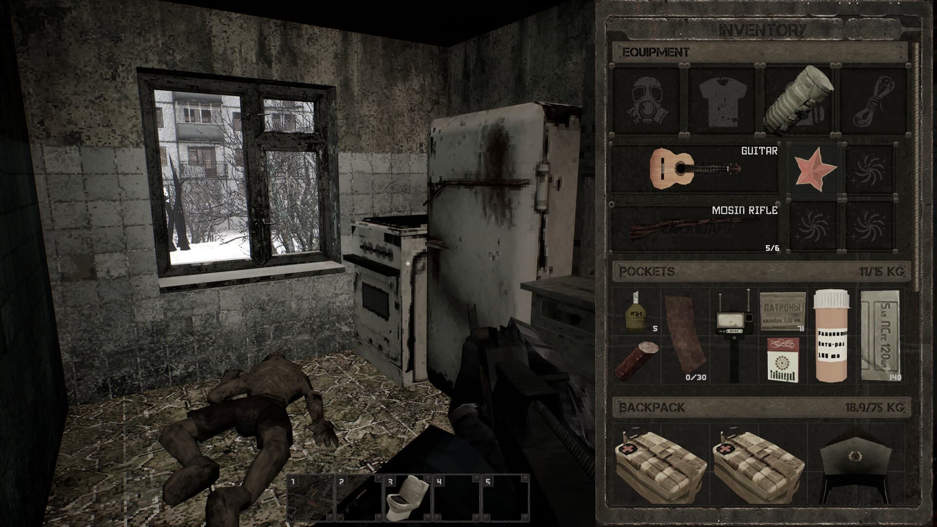 MISERY PC Steam Account - 3