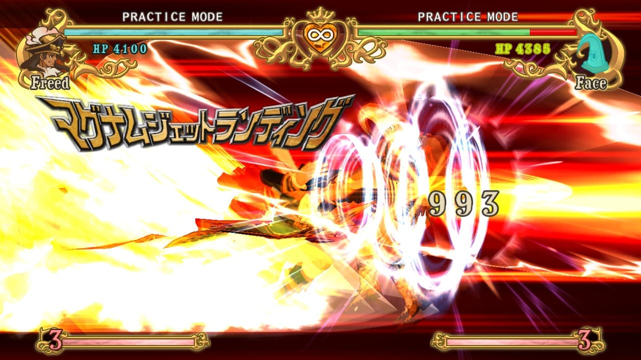 Battle Fantasia -Revised Edition- PC Steam CD Key - 3