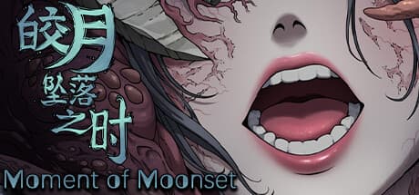 Moment of Moonset PC Steam Account
