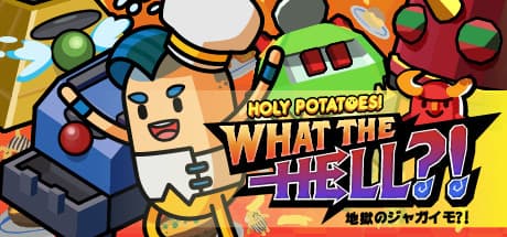 Holy Potatoes! What the Hell?! PC Steam CD Key