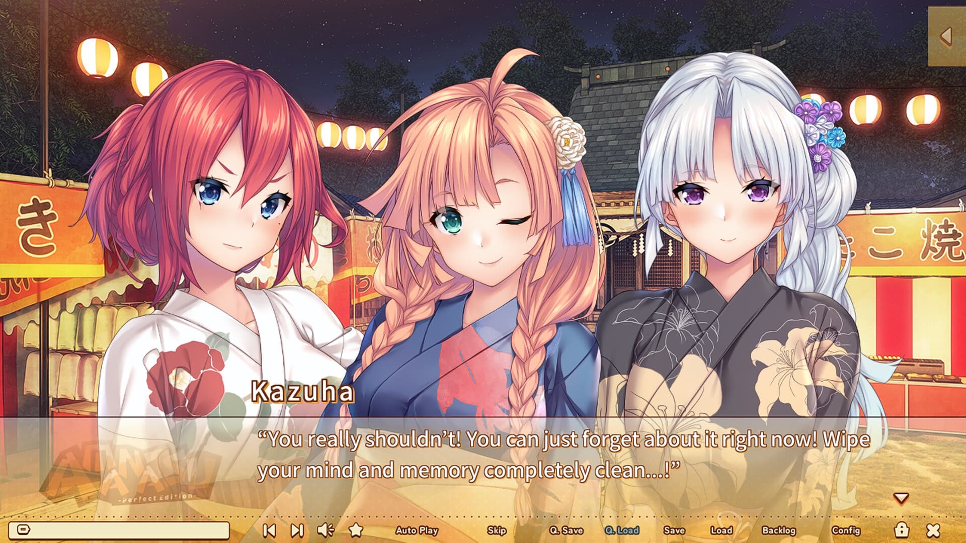 AMANATSU ~Perfect Edition~ PC Steam Account - 8