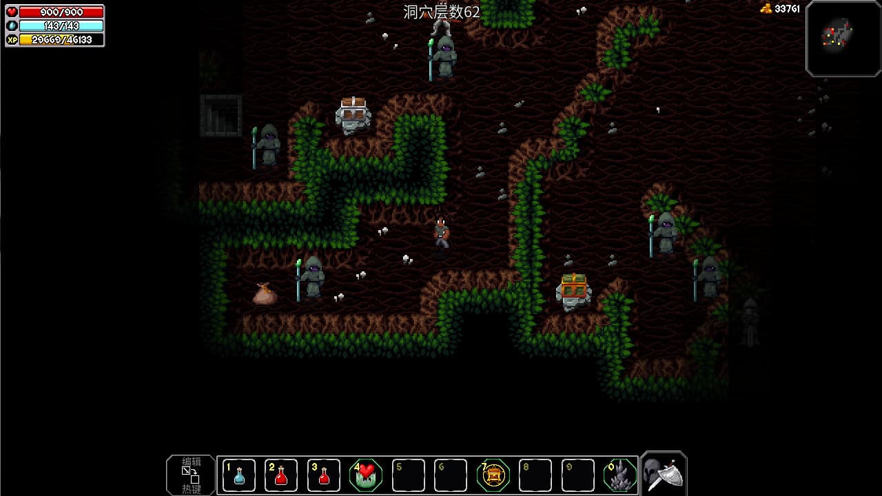 The Enchanted Cave 2 Steam CD Key - 7