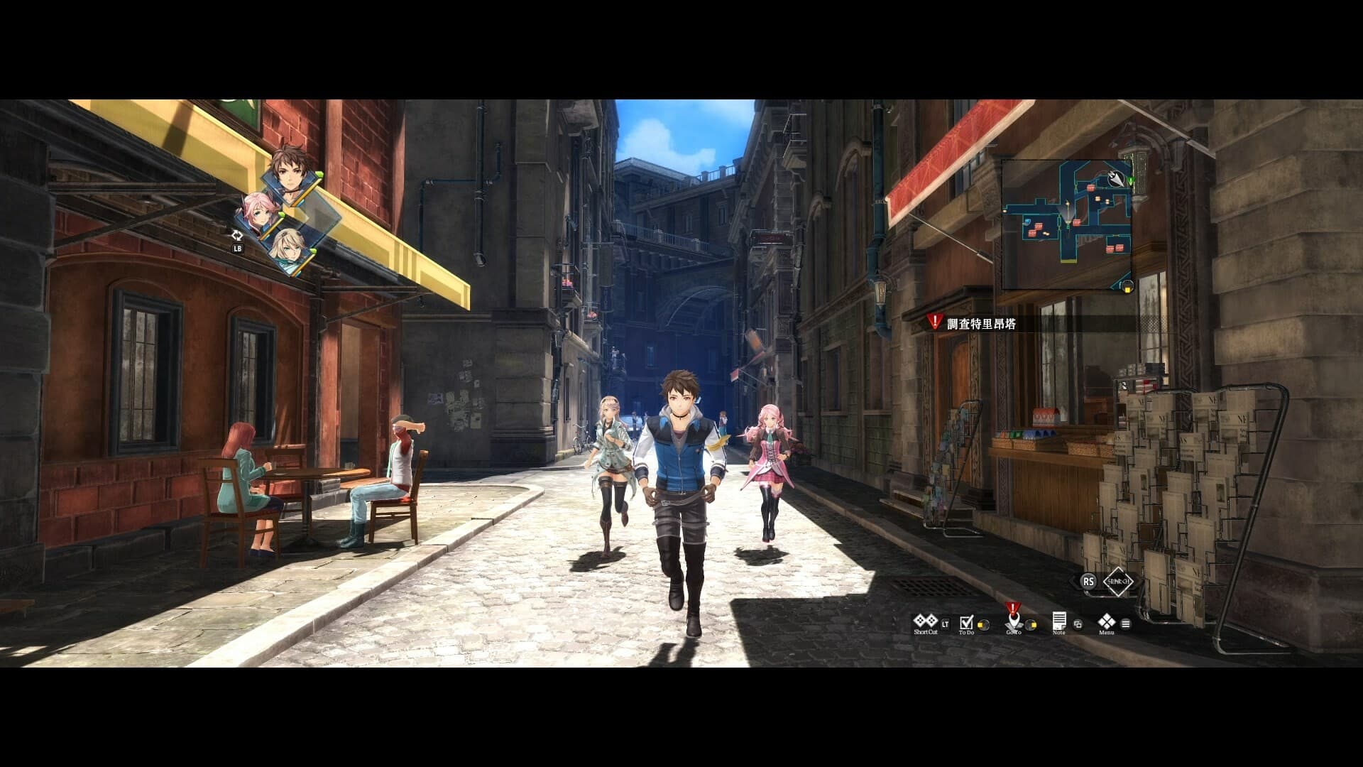 The Legend of Heroes: Kuro no Kiseki II -CRIMSON SiN- PC Steam Account - 8