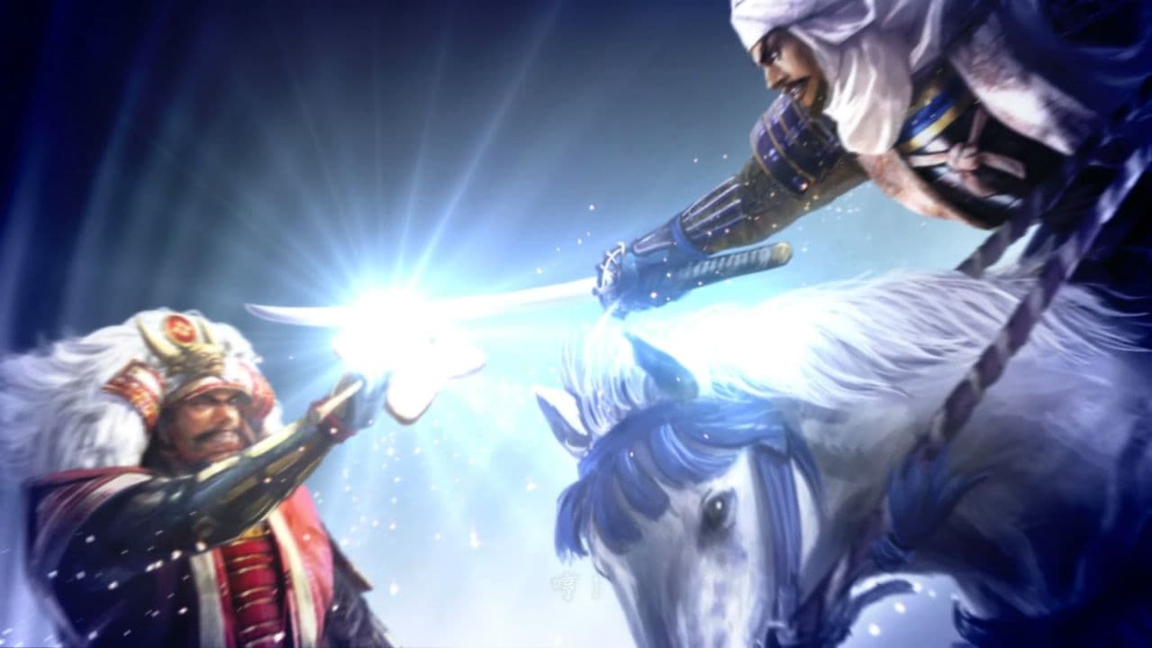 Nobunaga's Ambition: Souzou Steam Account - 5
