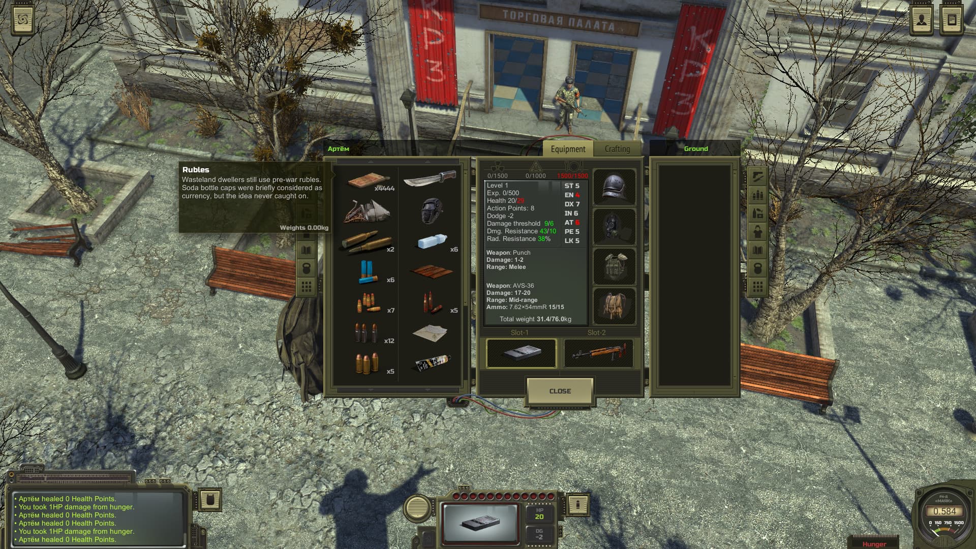 ATOM RPG: Post-apocalyptic indie game Steam Account - 4