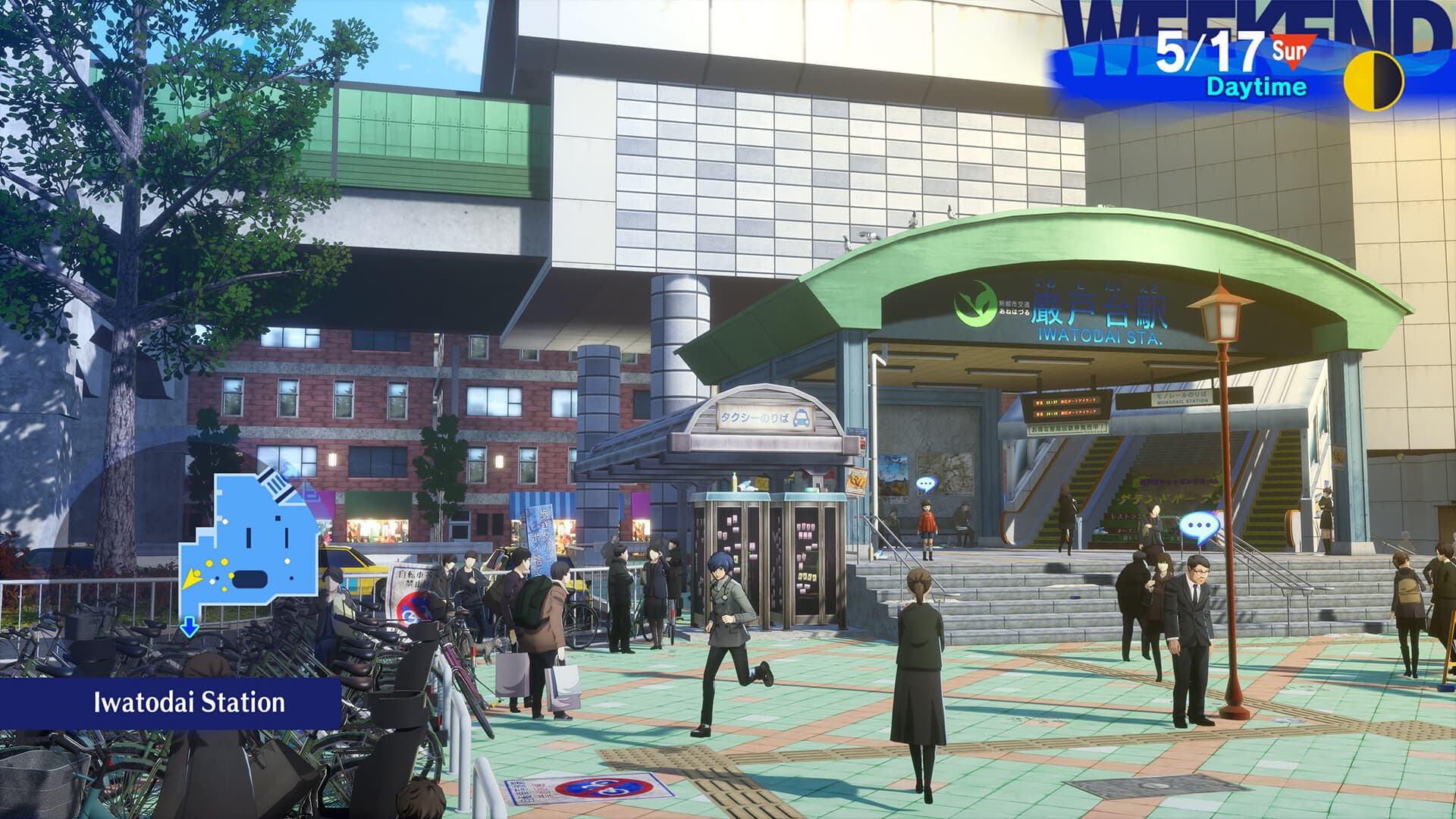 Persona 3 Reload: Deluxe Edition Steam Account - 3