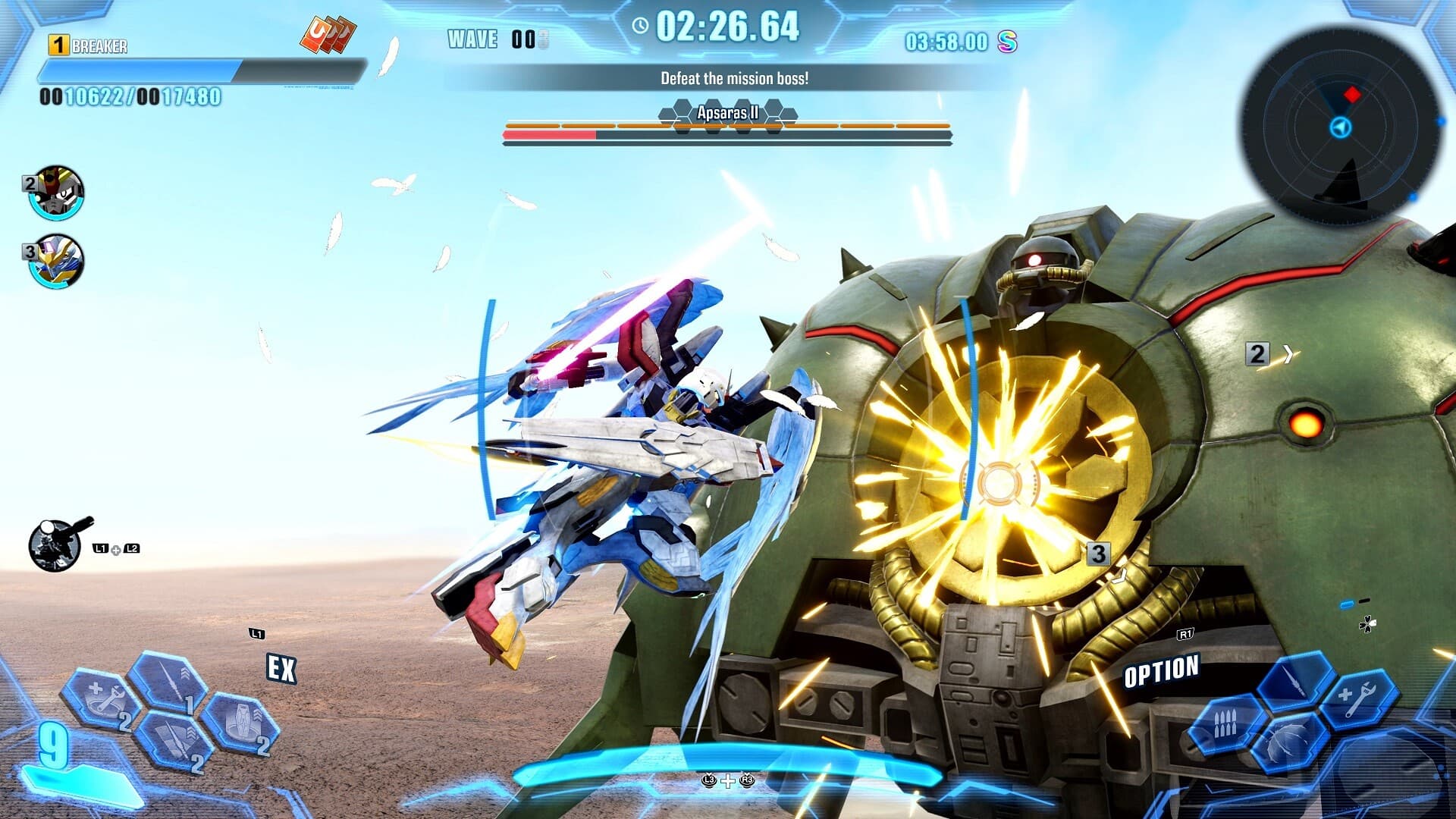GUNDAM BREAKER 4 Ultimate Edition PC Steam Account - 6