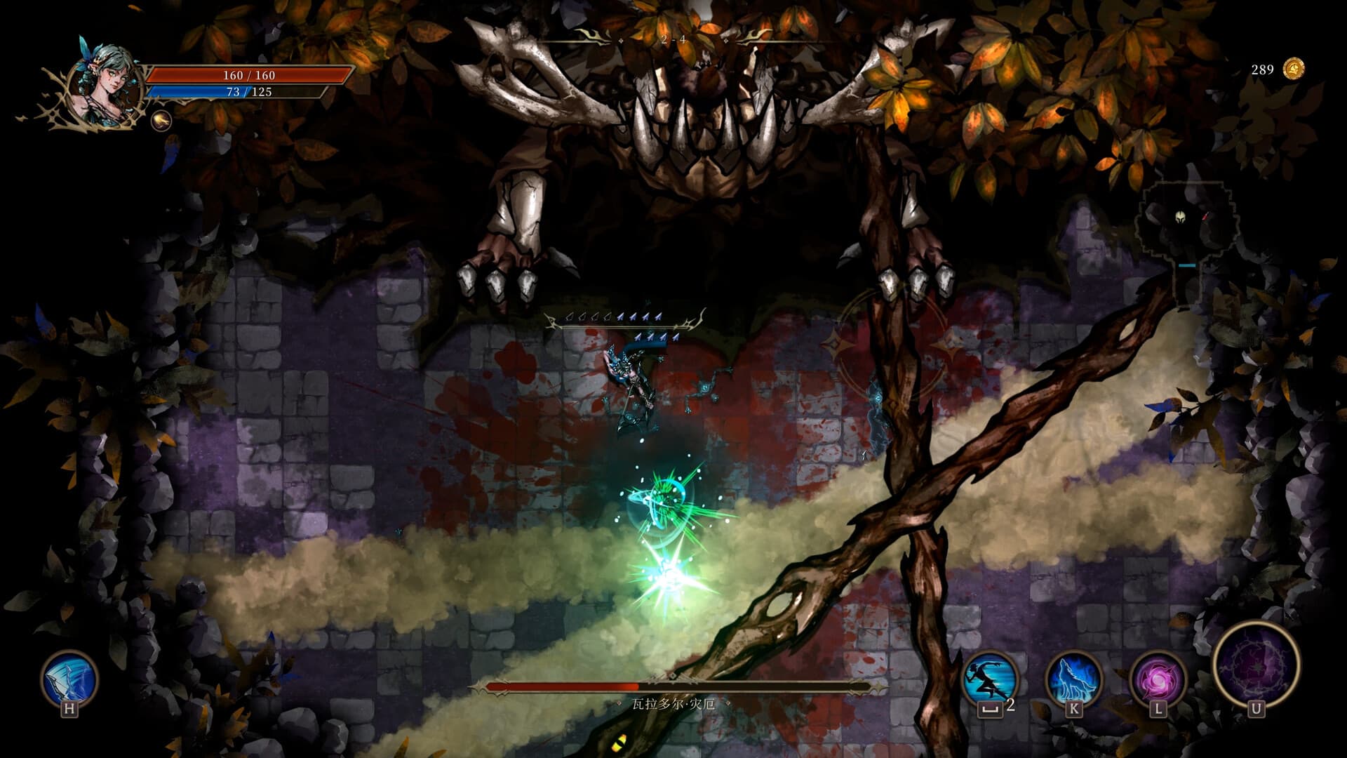 Shadow of the Depth PC Steam Account - 5