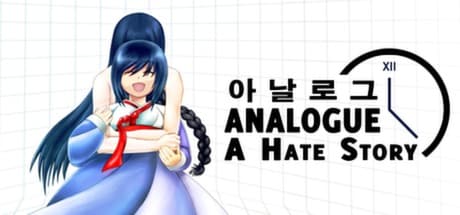 Analogue: A Hate Story Steam CD Key