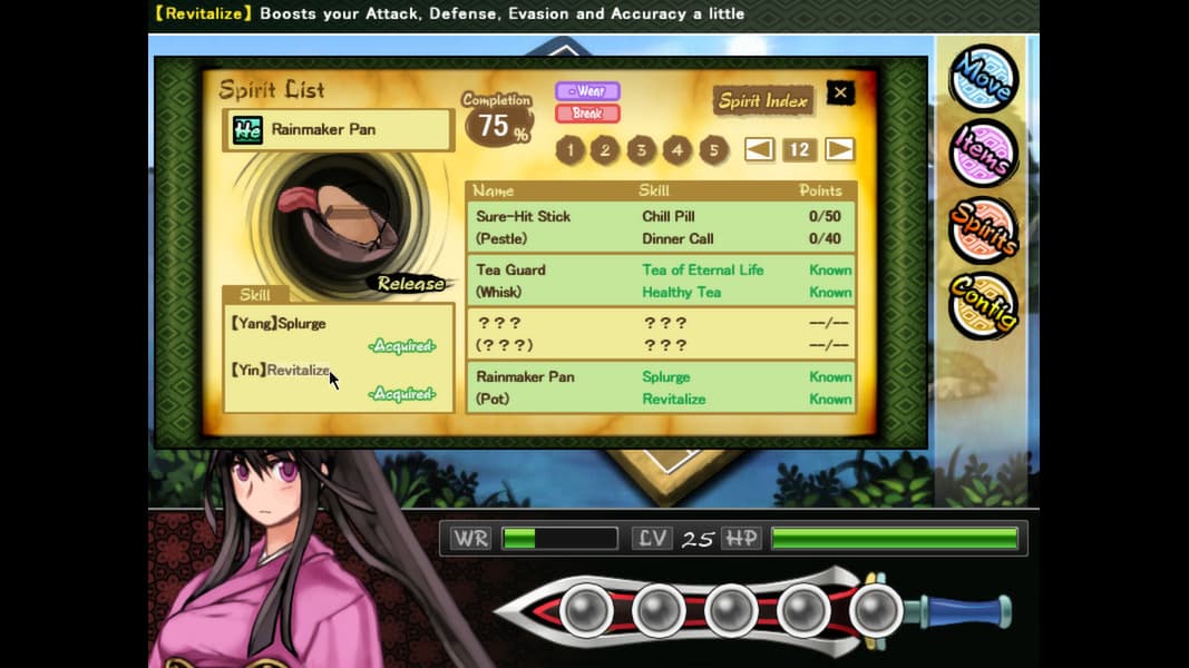 99 Spirits PC Steam CD Key - 5