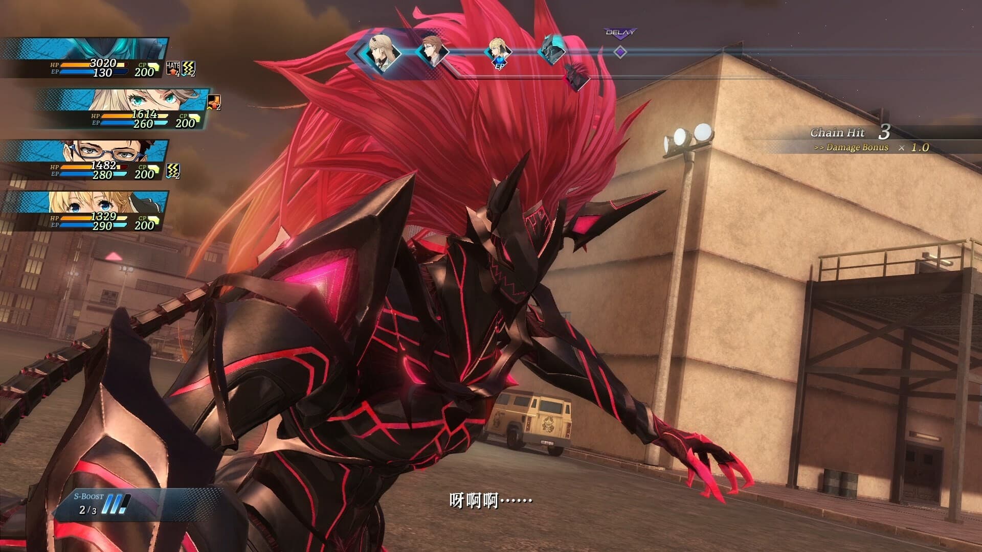 The Legend of Heroes: Kuro no Kiseki II -CRIMSON SiN- PC Steam Account - 6