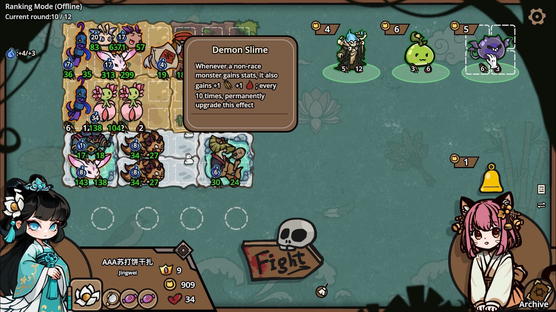 Monster Battles PC Steam Account - 6