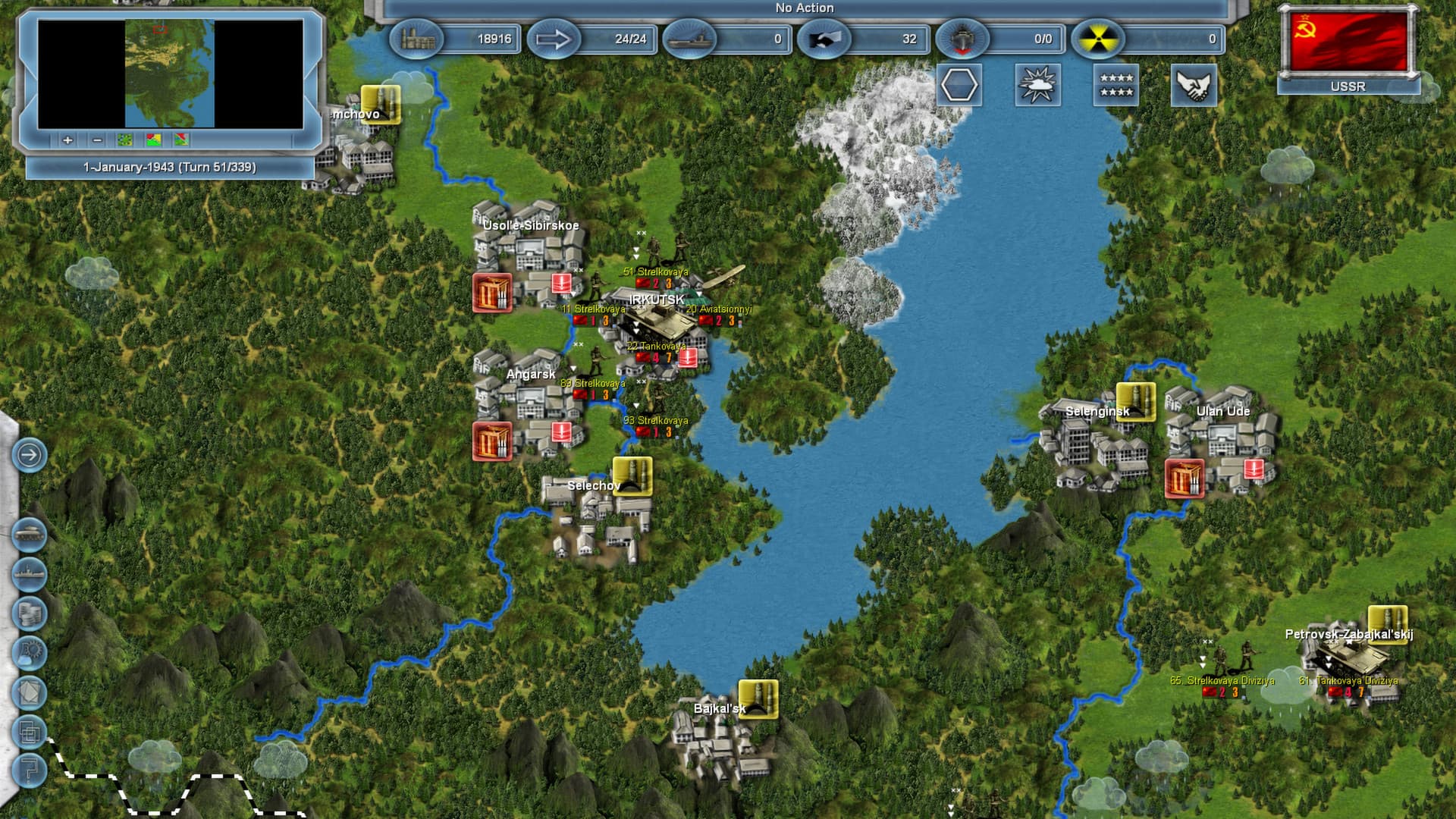 Storm over the Pacific Steam CD Key - 4